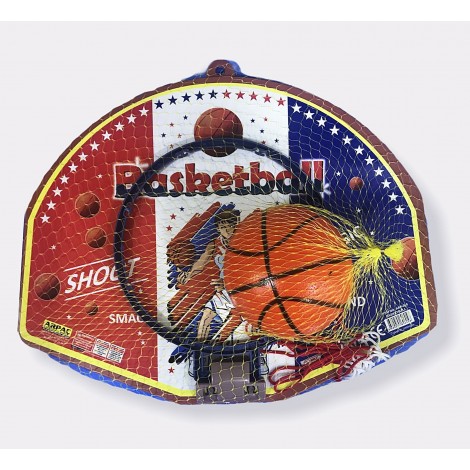 Basketboll Potası Büyük Boy
