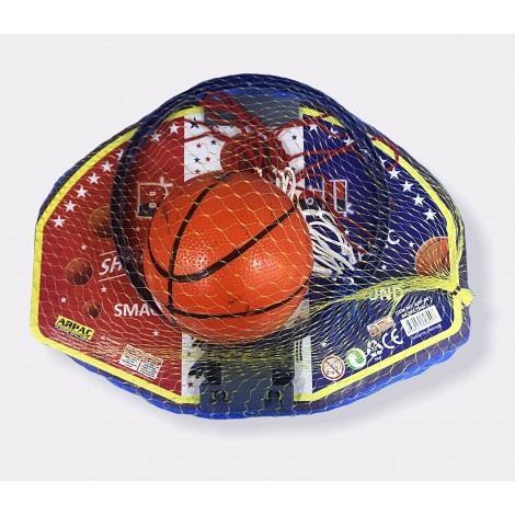 Basketboll Potası Küçük Boy