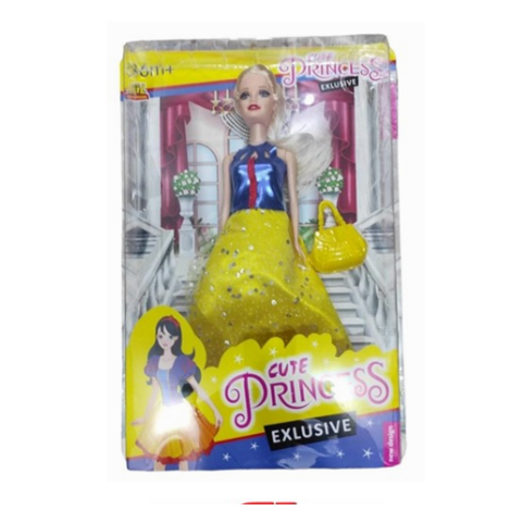 Prenses Bebek NZM-117